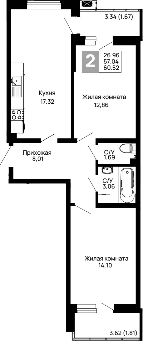 Планировка 2-к.кв