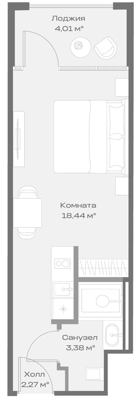 Планировка Студии