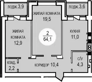 Планировка 2-к.кв