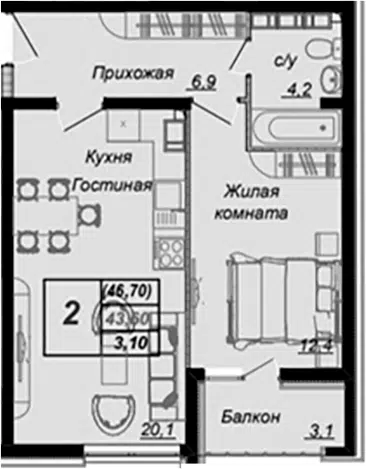 Планировка 1-к.кв