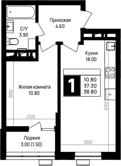 Планировка 1-к.кв