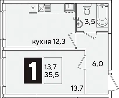 Планировка 1-к.кв