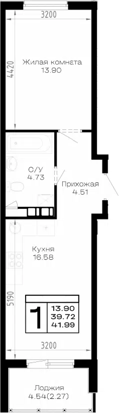 Планировка 1-к.кв