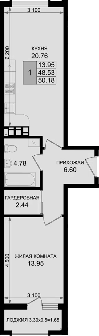 Планировка 1-к.кв