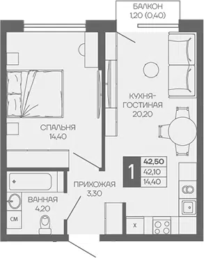Планировка 1-к.кв