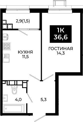 Планировка 1-к.кв