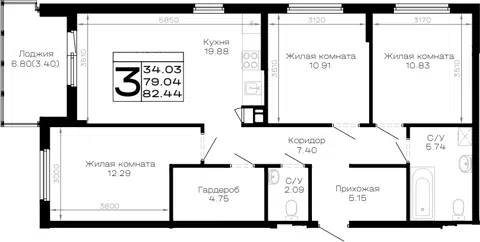 Планировка 3-к.кв