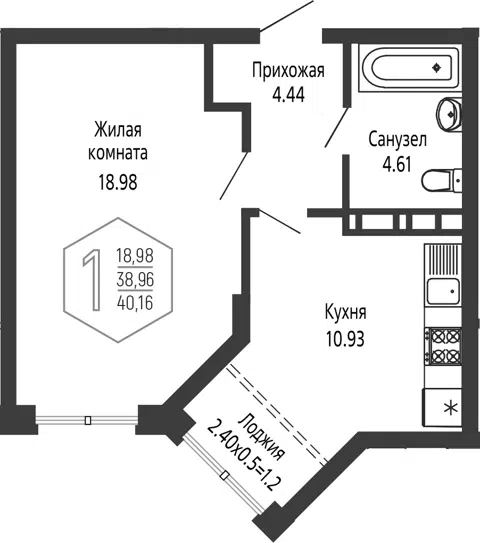 Планировка 1-к.кв