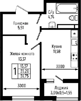 Планировка 1-к.кв