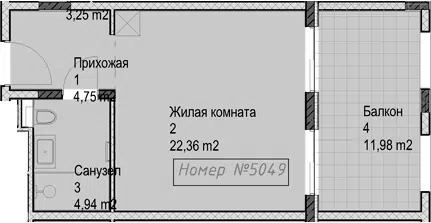 Планировка Студии