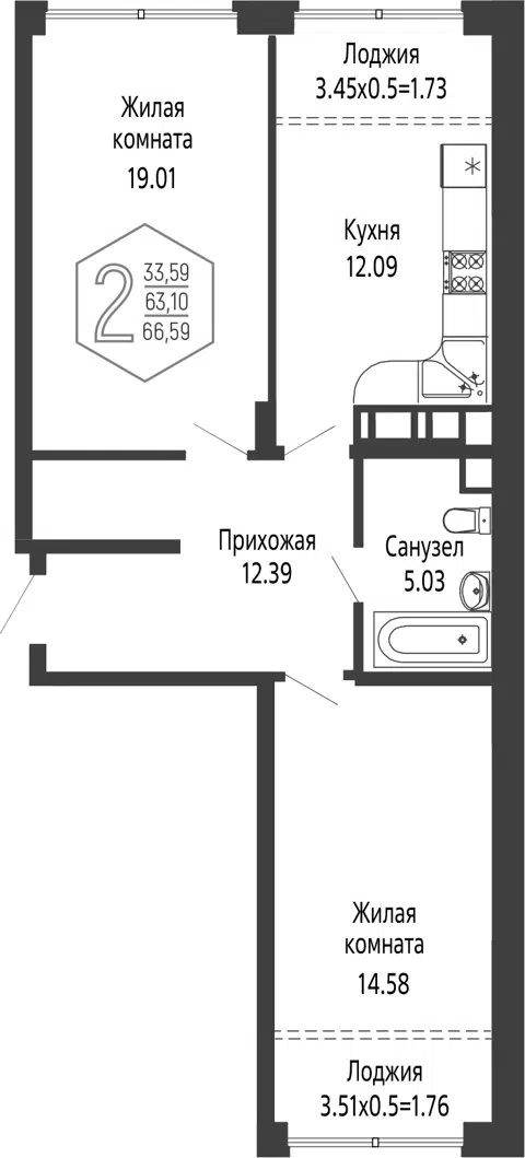 Планировка 2-к.кв