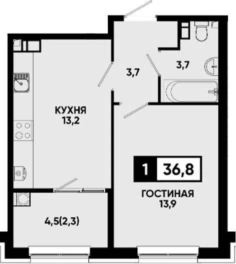 Планировка 1-к.кв