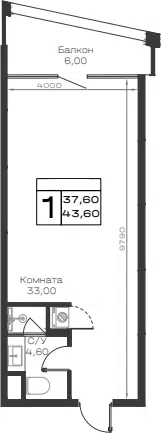 Планировка Студии