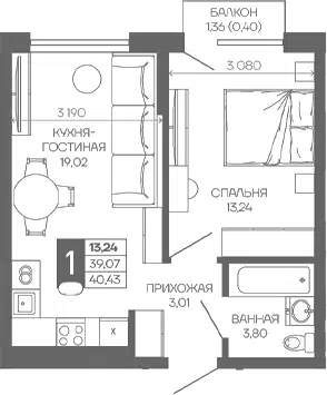 Планировка 1-к.кв