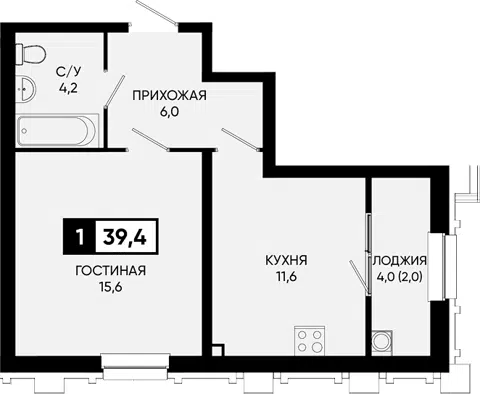Планировка 1-к.кв