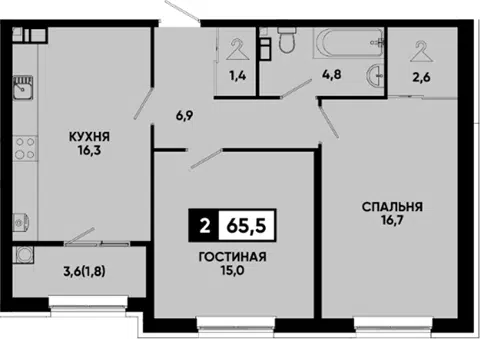 Планировка 2-к.кв