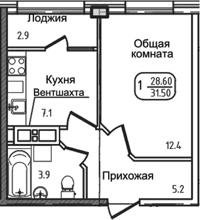 Планировка 1-к.кв
