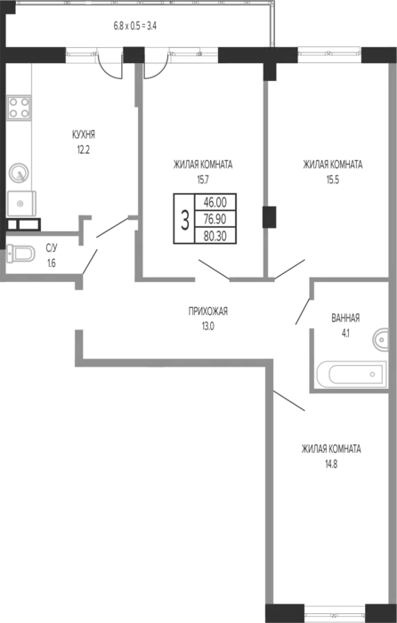 Планировка 3-к.кв