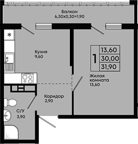 Планировка: 1-к.кв