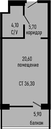 Планировка Студии