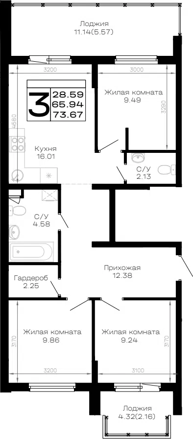 Планировка 3-к.кв