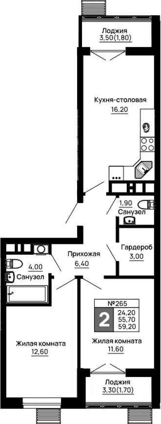 Планировка 2-к.кв