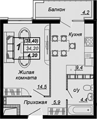 Планировка 1-к.кв