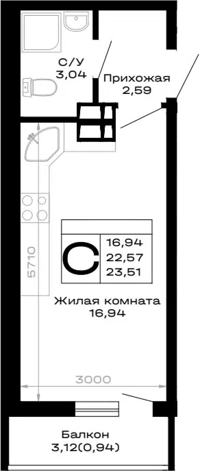 Планировка Студии