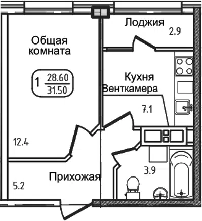 Планировка 1-к.кв