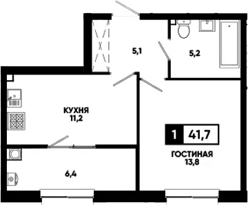 Планировка 1-к.кв