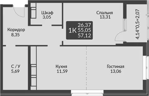 Планировка 2Е-к.кв