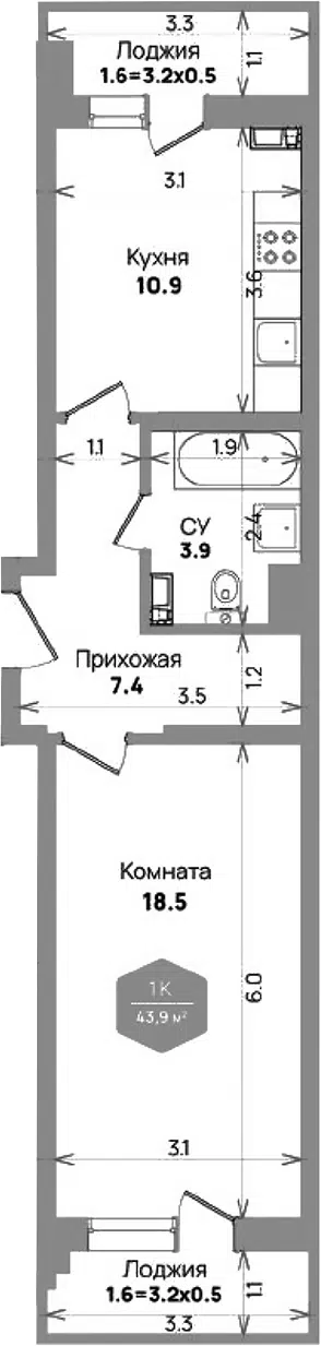 Планировка 1-к.кв