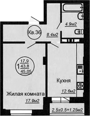 Планировка 1-к.кв