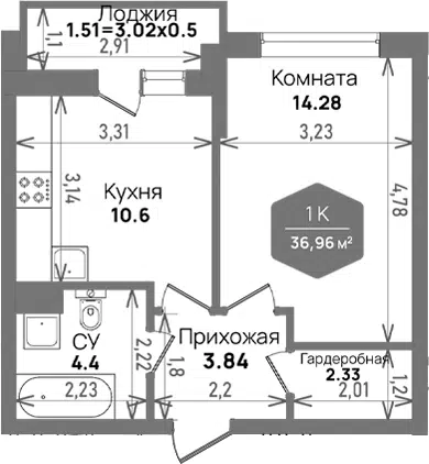Планировка 1-к.кв