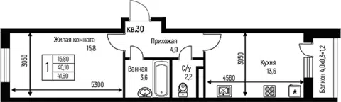 Планировка 1-к.кв