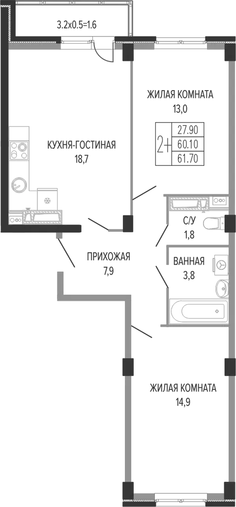 Планировка 2-к.кв