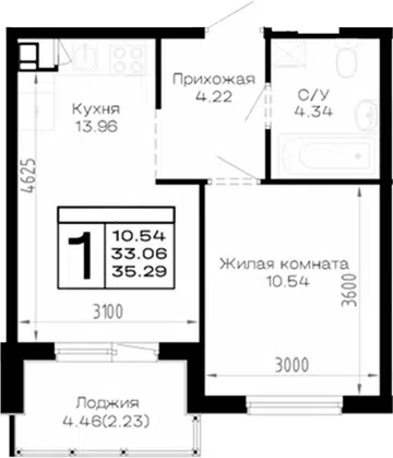 Планировка 1-к.кв