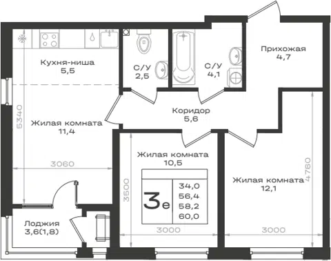 Планировка 3Е-к.кв