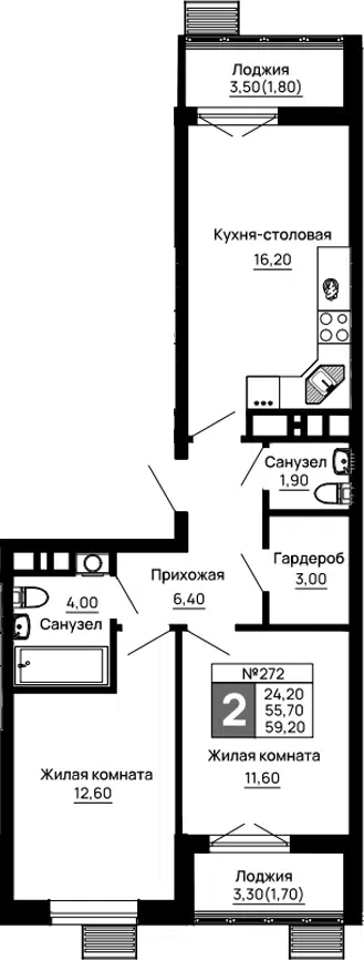Планировка 2-к.кв