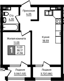 Планировка 1-к.кв