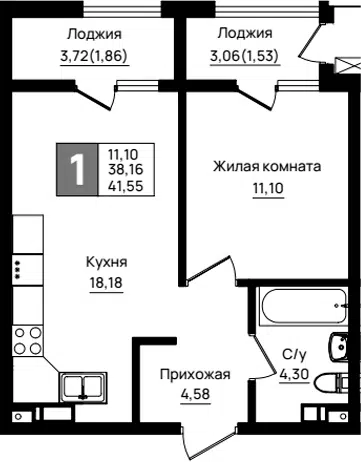 Планировка 1-к.кв