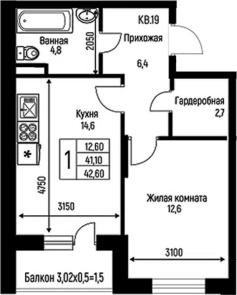Планировка 1-к.кв
