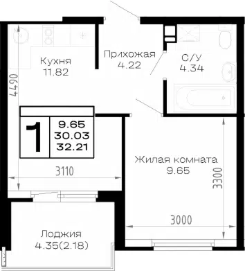Планировка 1-к.кв
