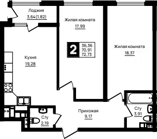 Планировка 2-к.кв