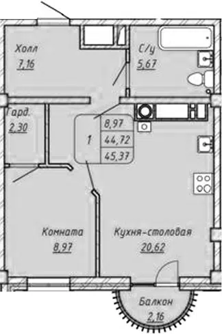 Планировка 1-к.кв