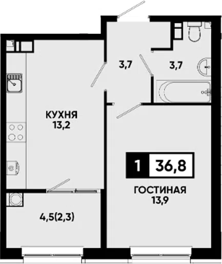 Планировка 1-к.кв