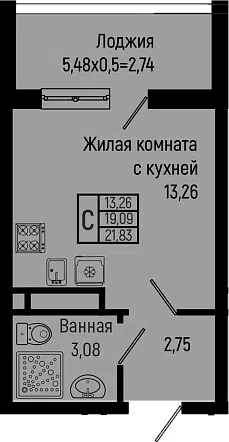 Планировка Студии