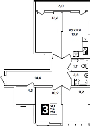 Планировка 3-к.кв