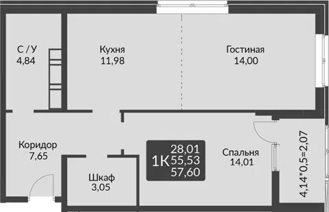 Планировка 2Е-к.кв