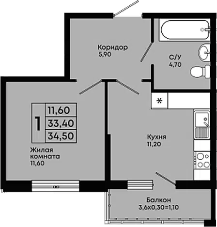 Планировка 1-к.кв